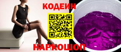 круглые Конаково