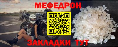 круглые Конаково