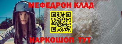 круглые Конаково