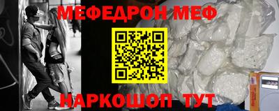 круглые Конаково