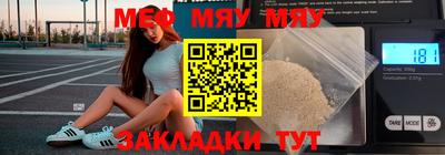 скорость mdpv Комсомольск-на-Амуре
