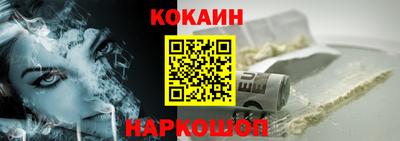 скорость mdpv Комсомольск-на-Амуре