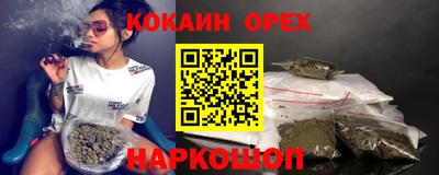 MESCALINE Коммунар