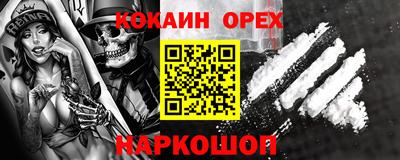 MESCALINE Коммунар