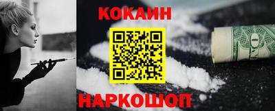 круглые Конаково