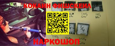 круглые Конаково
