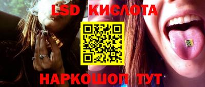 скорость mdpv Комсомольск-на-Амуре