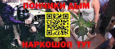 скорость mdpv Комсомольск-на-Амуре