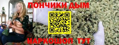 MESCALINE Коммунар