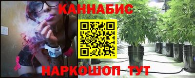 MESCALINE Коммунар