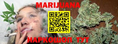 MESCALINE Коммунар