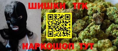 MESCALINE Коммунар