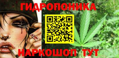 круглые Конаково