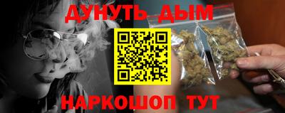 MESCALINE Коммунар