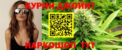 MESCALINE Коммунар