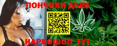 круглые Конаково