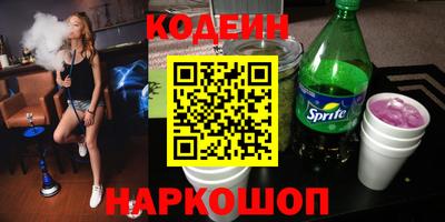 круглые Конаково