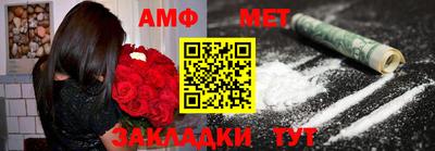 круглые Конаково
