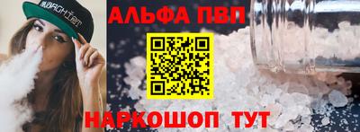 круглые Конаково