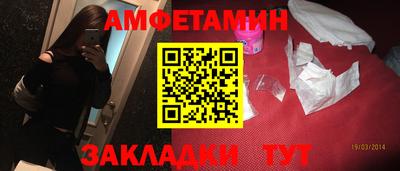 круглые Конаково
