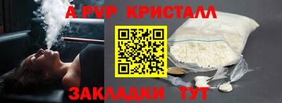 MESCALINE Коммунар