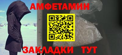 круглые Конаково