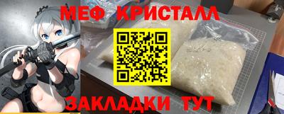 круглые Конаково