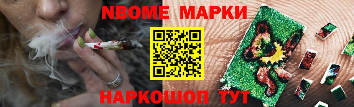 ЛСД экстази ecstasy  Вход с VPN  Арсеньев  Лсд 25 экстази кислота 